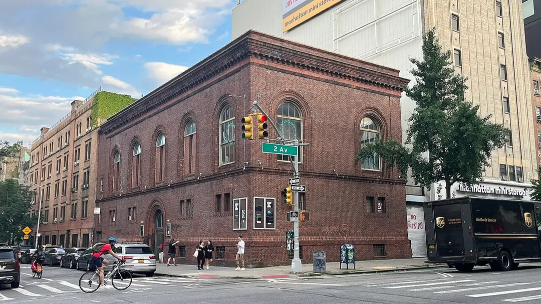 Anthology Film Archives