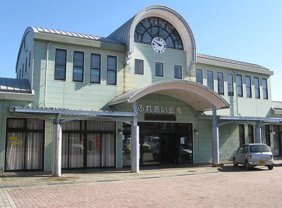 Bungo-Ogi Station