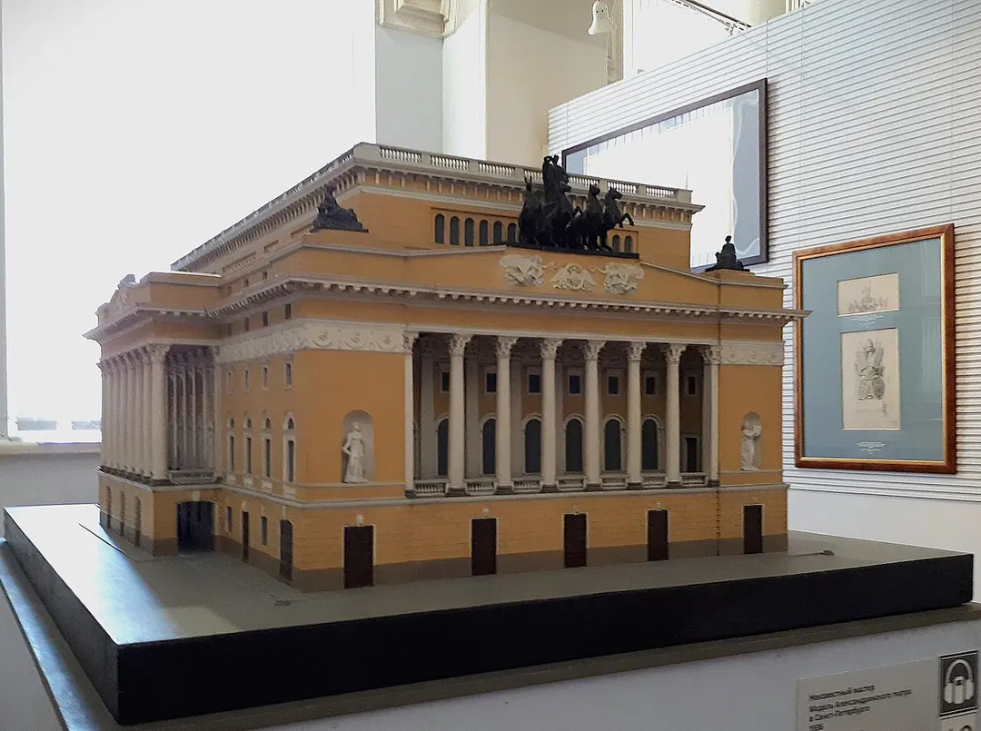 Alexandrinski-Theater