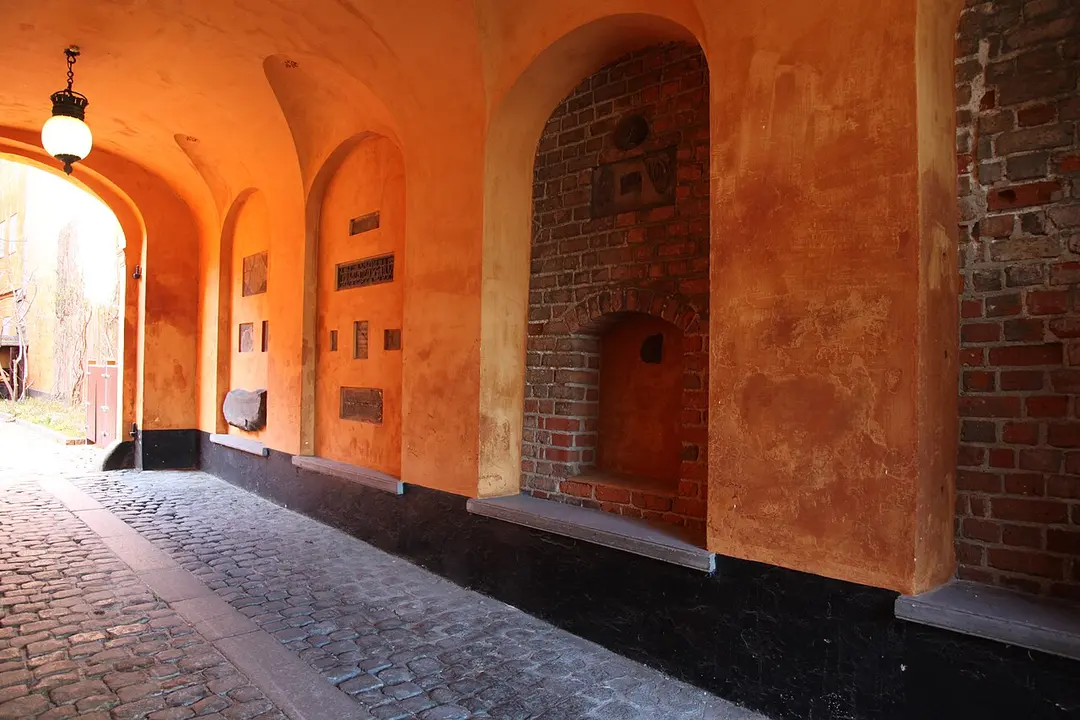Museum Münterianum