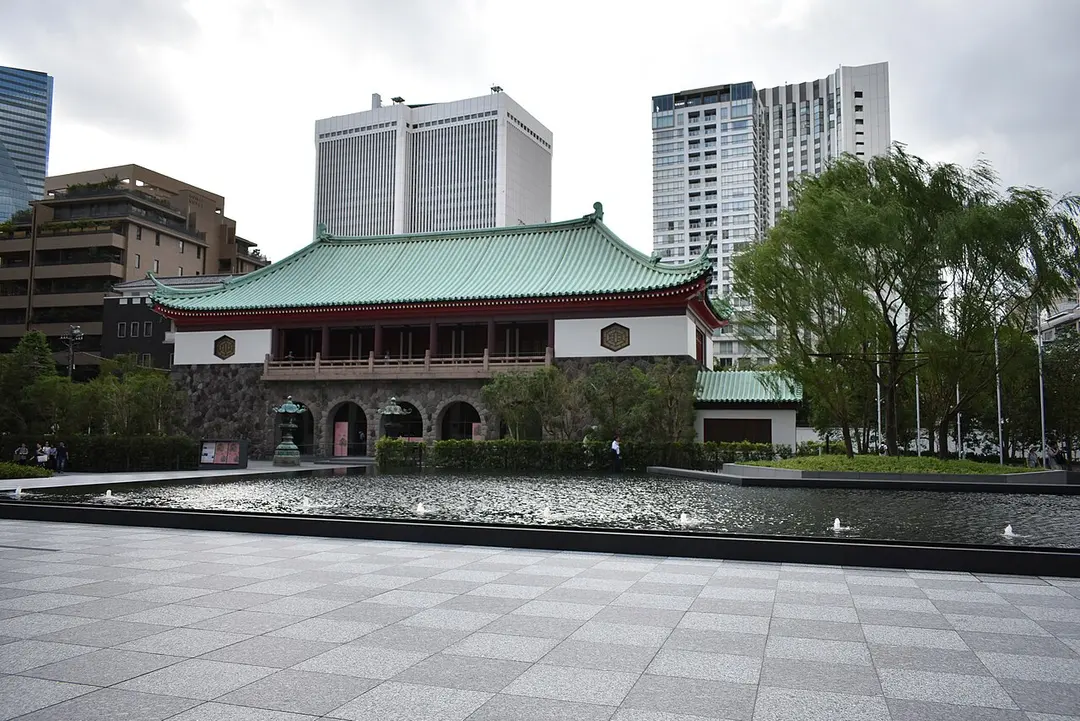Ōkura Shūkokan