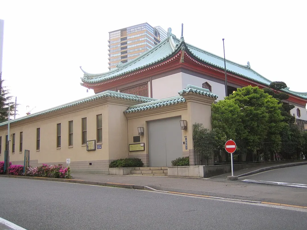 Ōkura Shūkokan