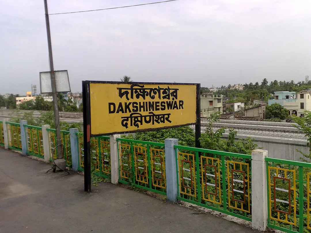 Sagnik   Pramanik