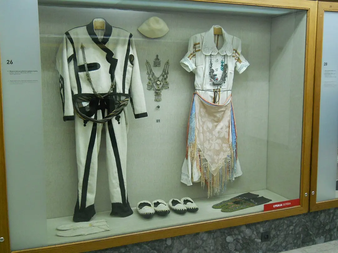 Museum of Yugoslavia