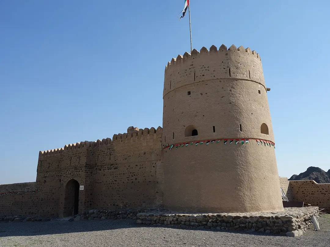 Awhala Fort
