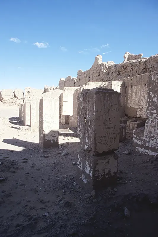 Deir el-Munira