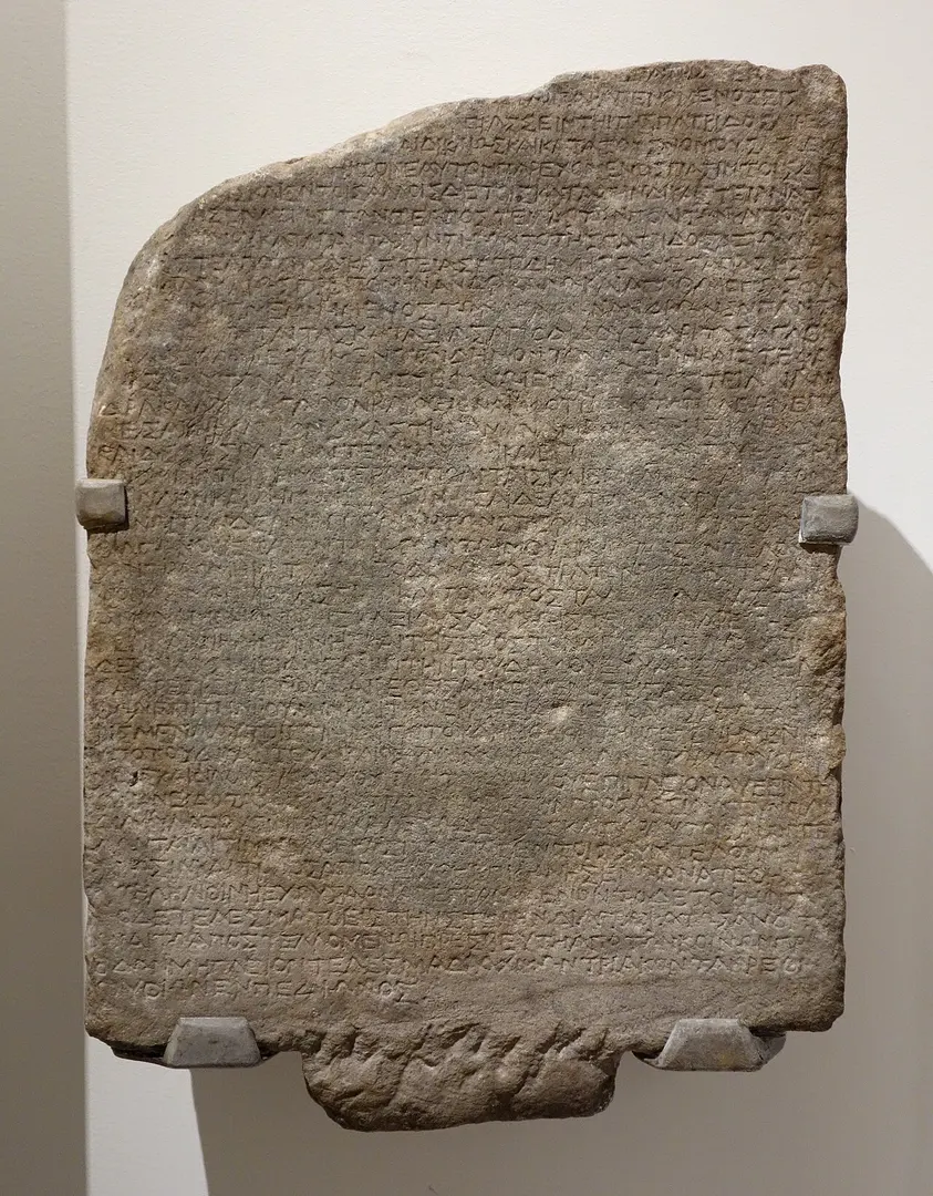 Stratonicea