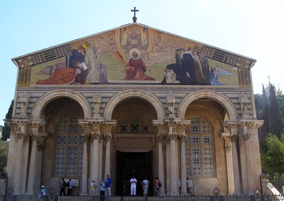 Church of All Nations