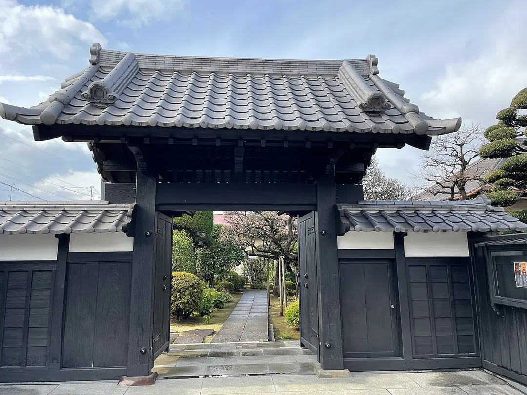 中道院