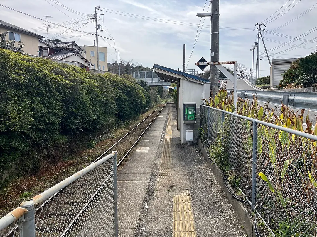 Kōnokawa Station