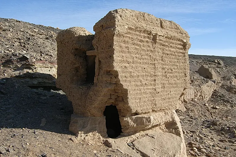 Ain Mustafa Kashef