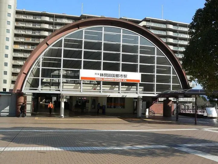 Rinkanden-entoshi Station