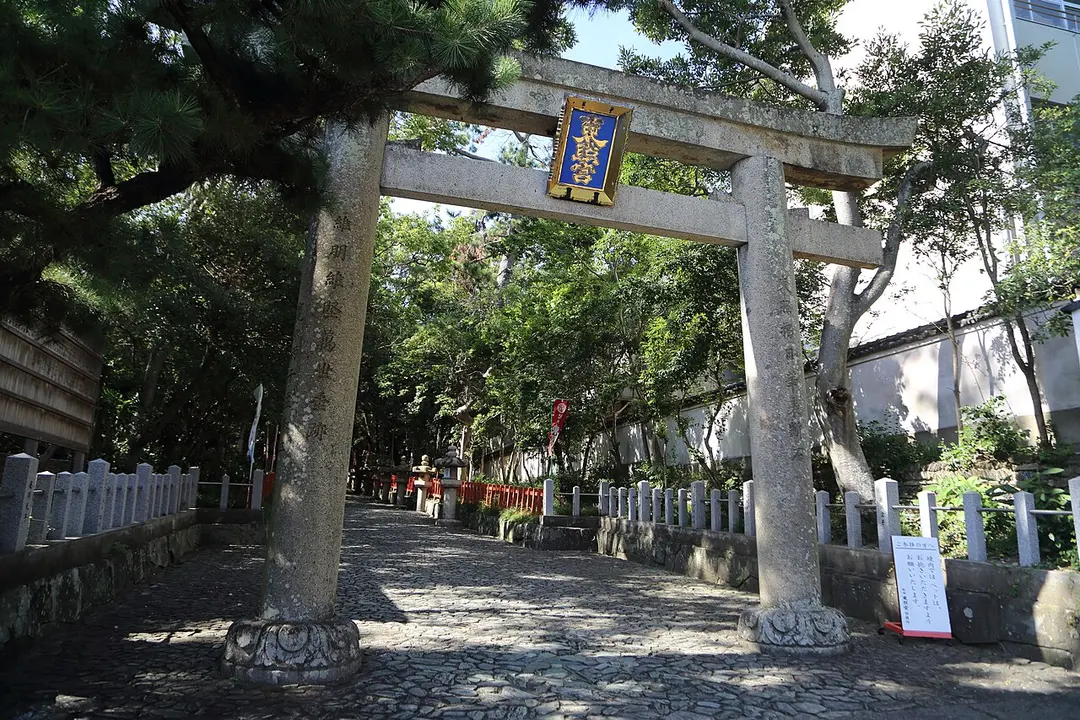 紀州東照宮
