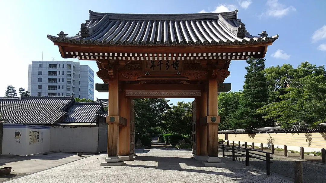 Hakata Sennen-no-Mon Gate