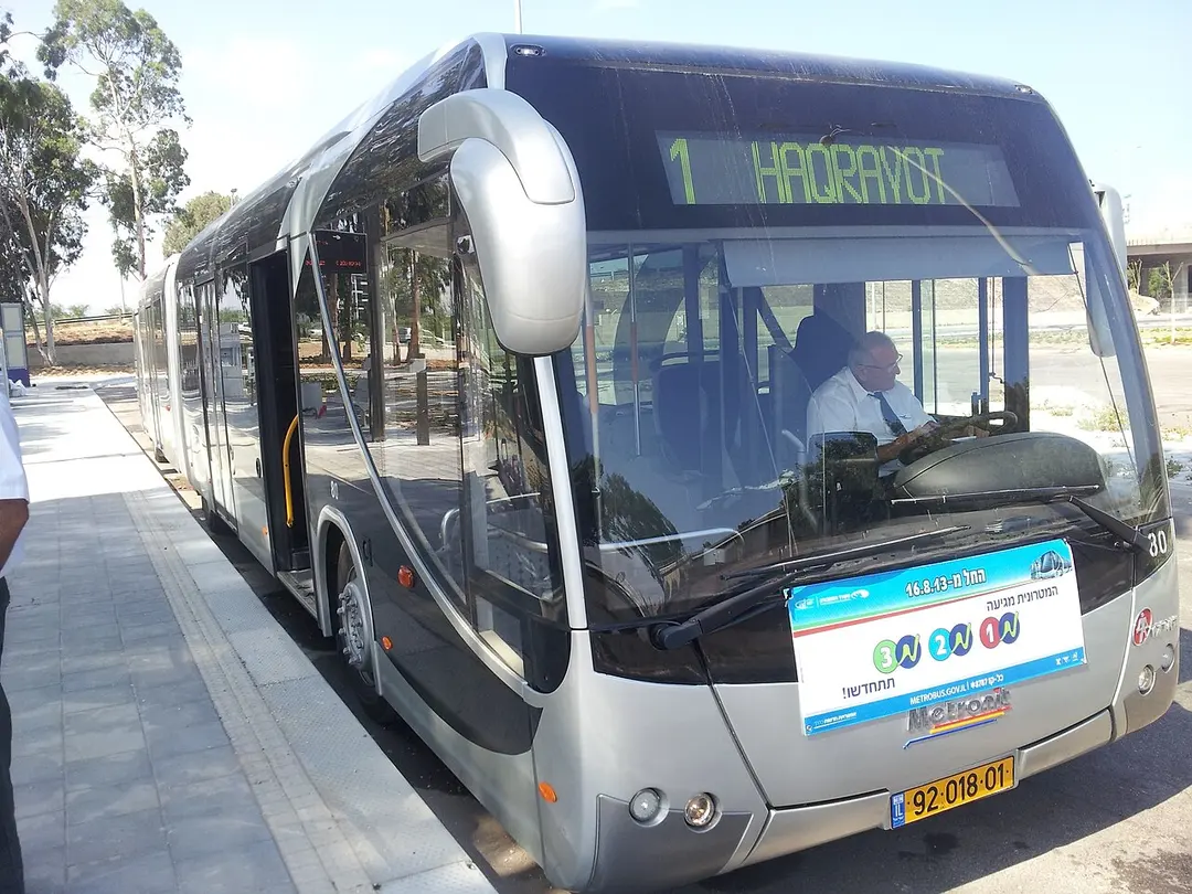 Merkazit HaKrayot