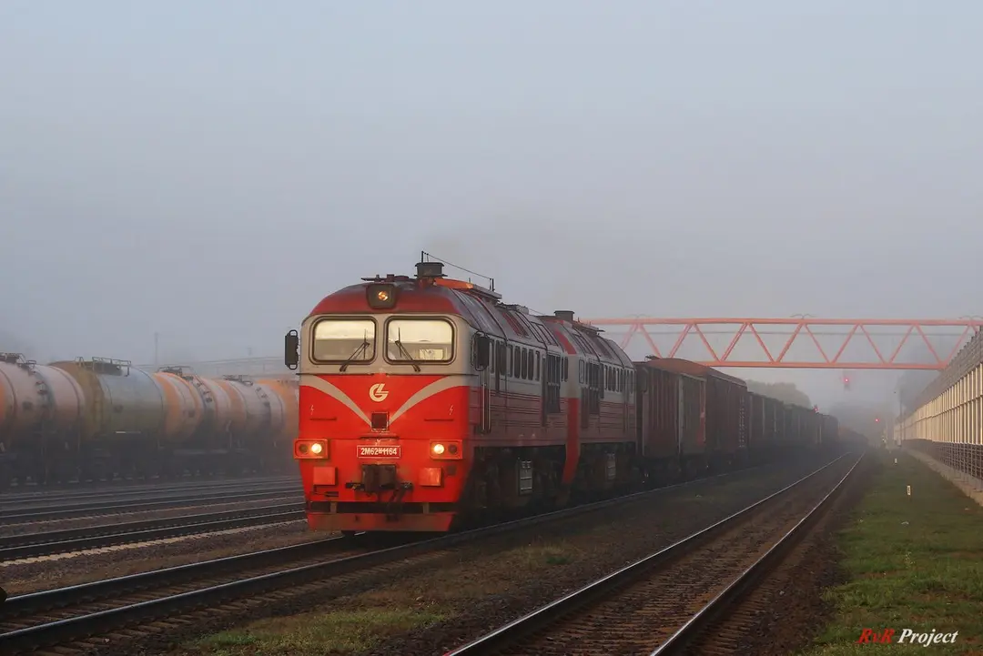 Kazlų Rūda train station