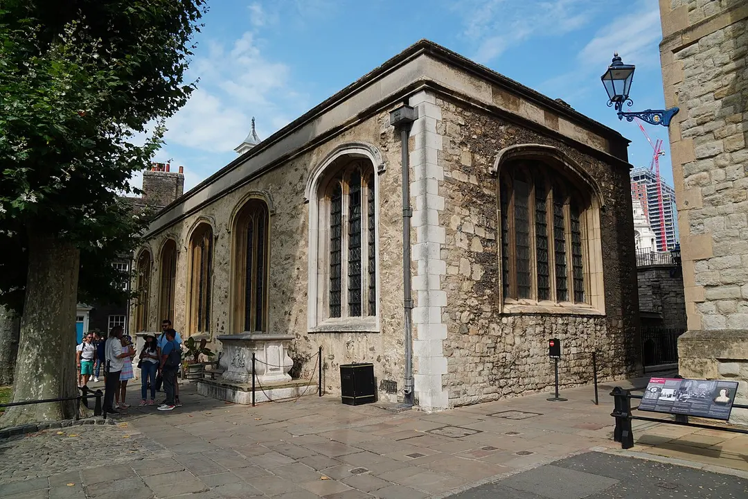 Chapel of Saint Peter ad Vincula