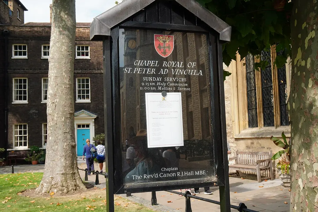 Chapel of Saint Peter ad Vincula