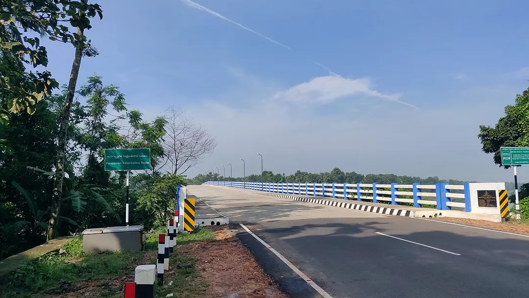 Vallam–Parakkadavu Bridge