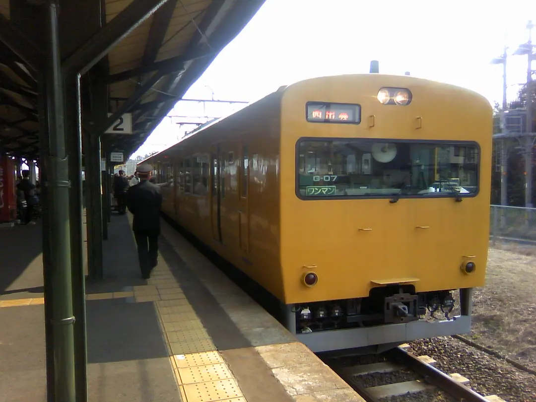 Tamatsukuri-Onsen Station