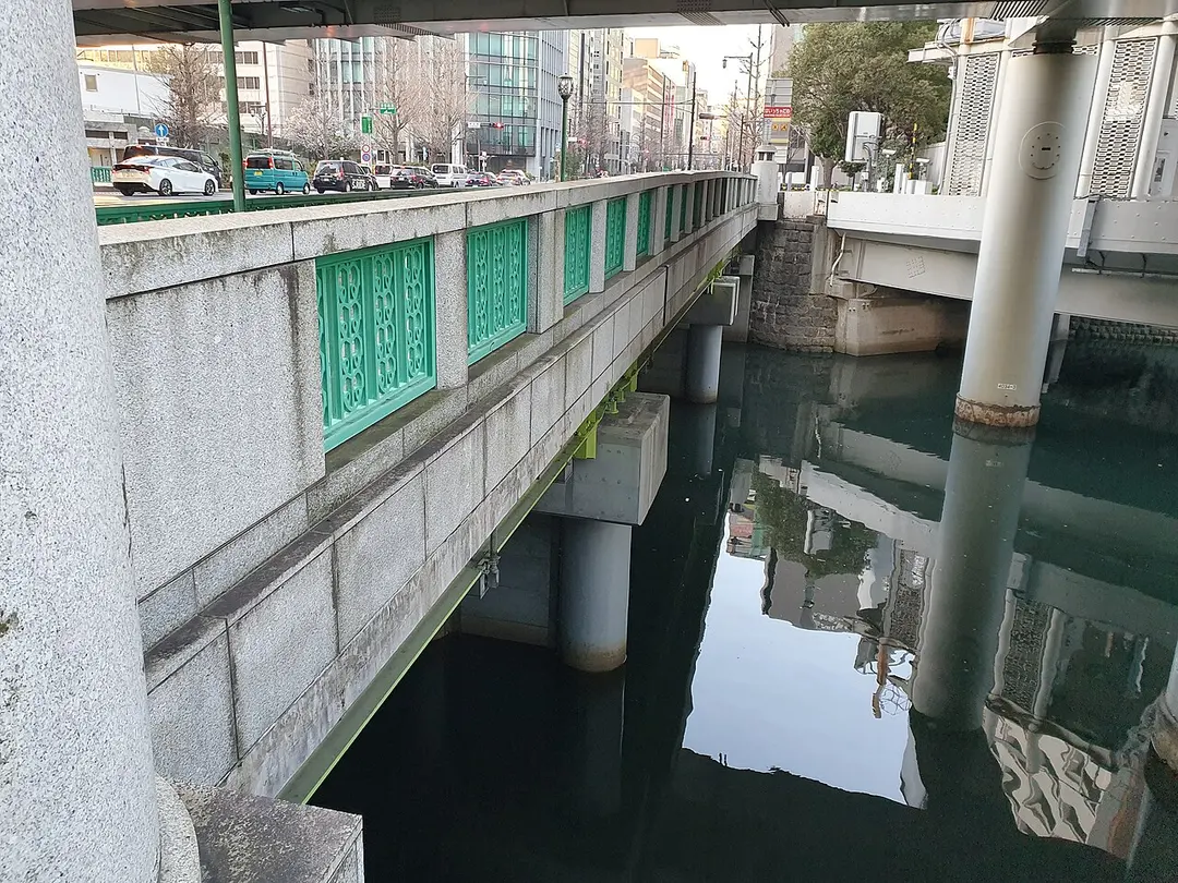 神田橋