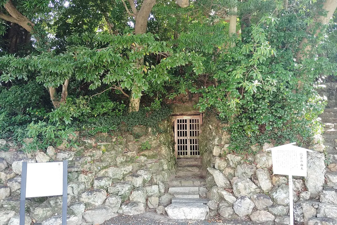 城宝寺古墳