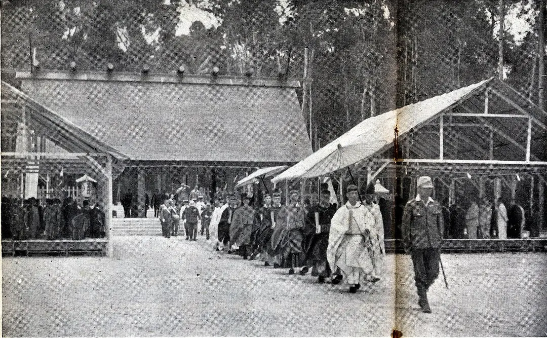 Syonan Jinja