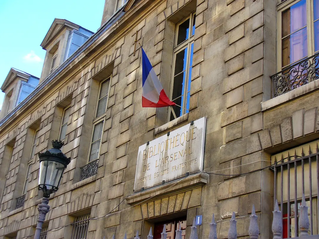 Bibliothèque de l'Arsenal