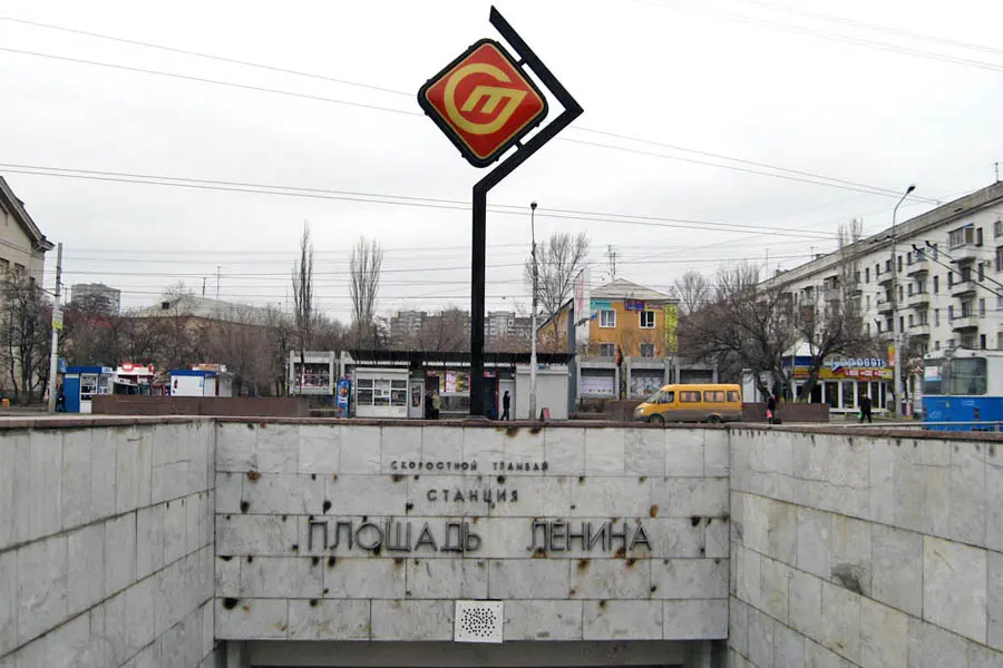 Площадь Ленина