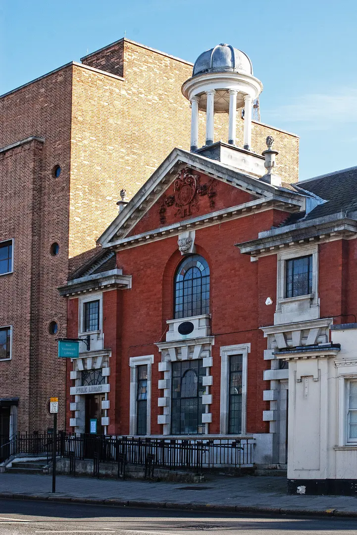 West Greenwich Library