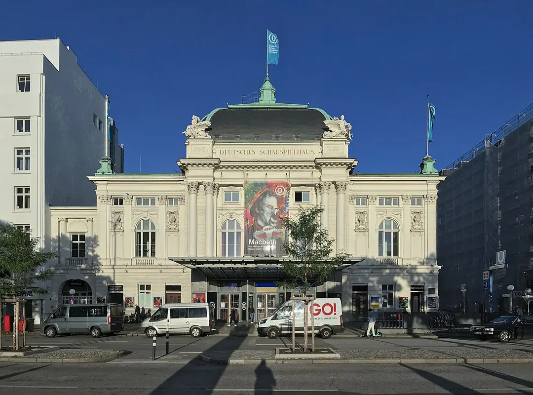 Deutsches Schauspielhaus
