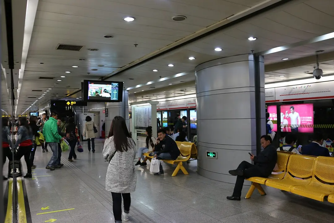 Yanchang Road