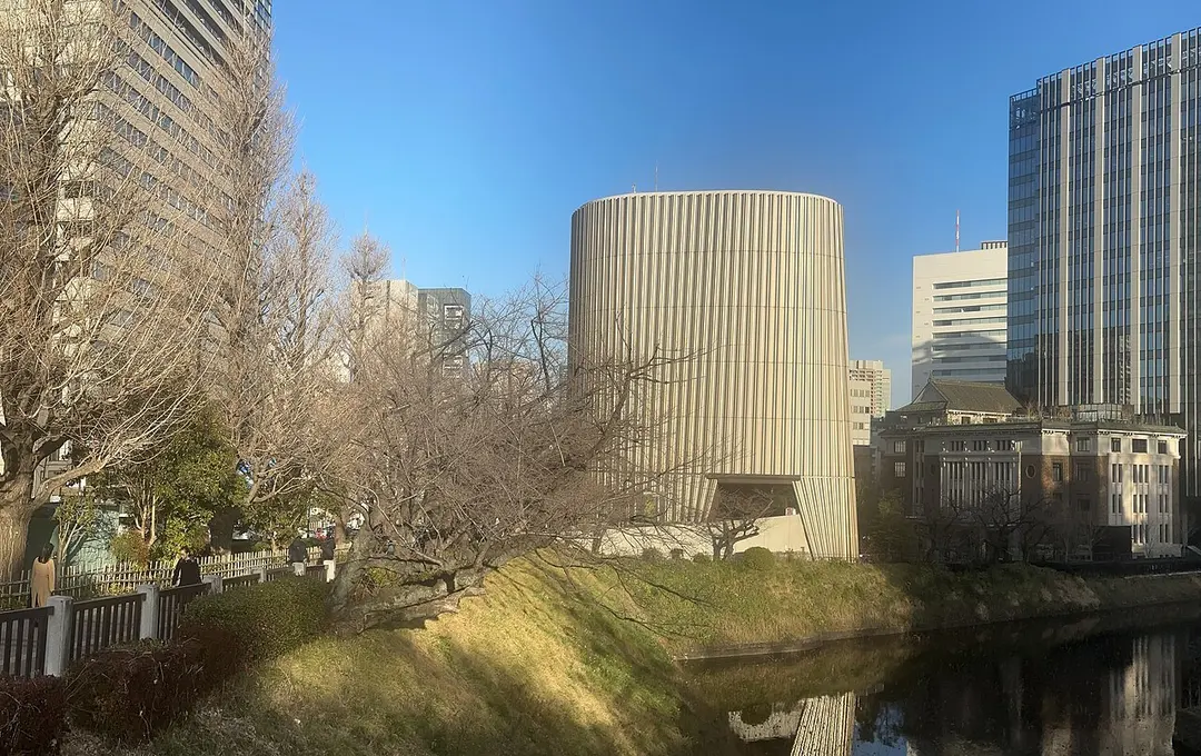 National Showa Memorial Museum