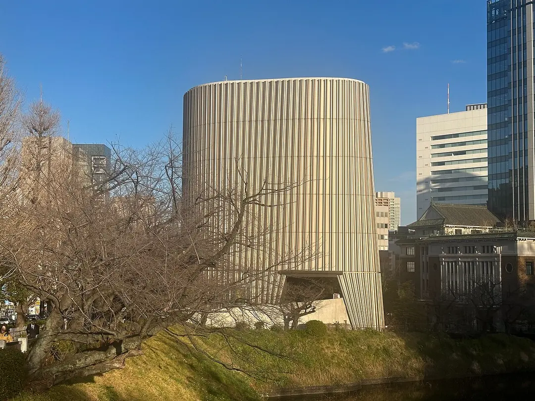National Showa Memorial Museum