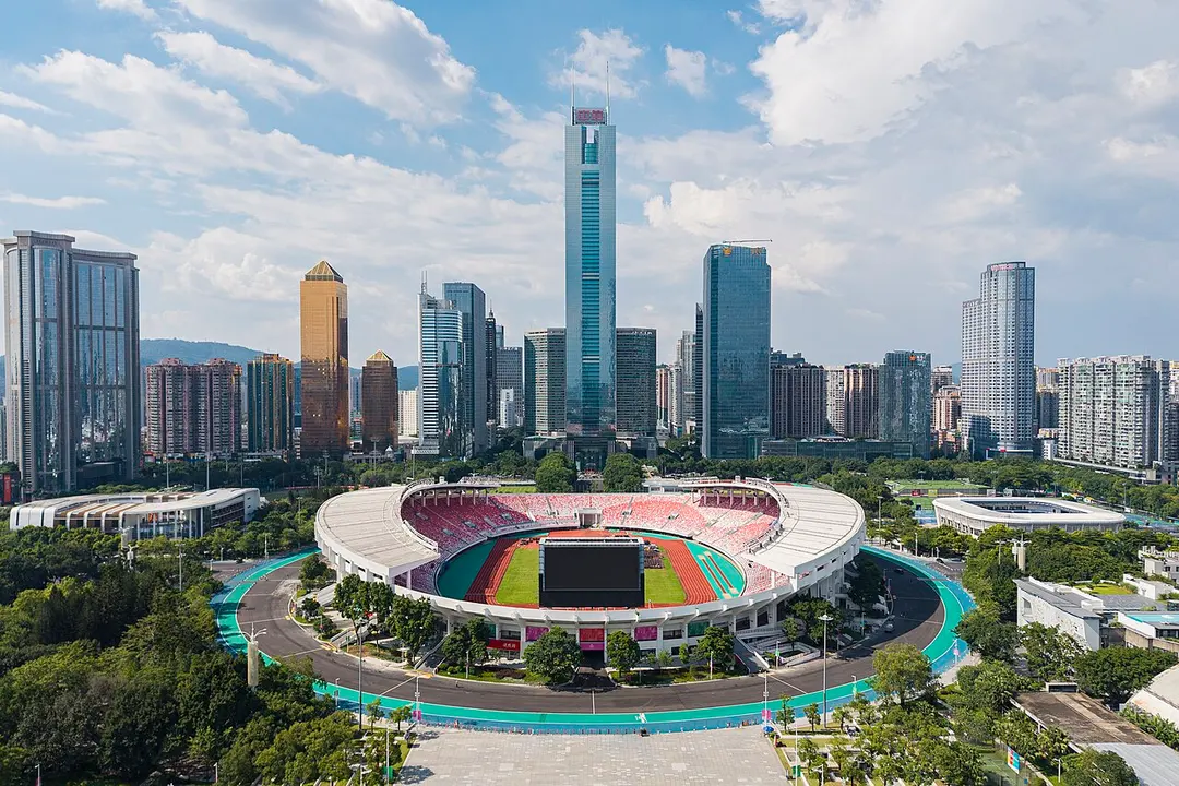 CITIC Plaza
