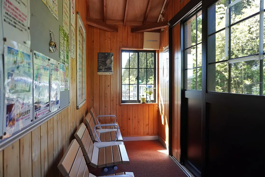 Kami-Futada Station