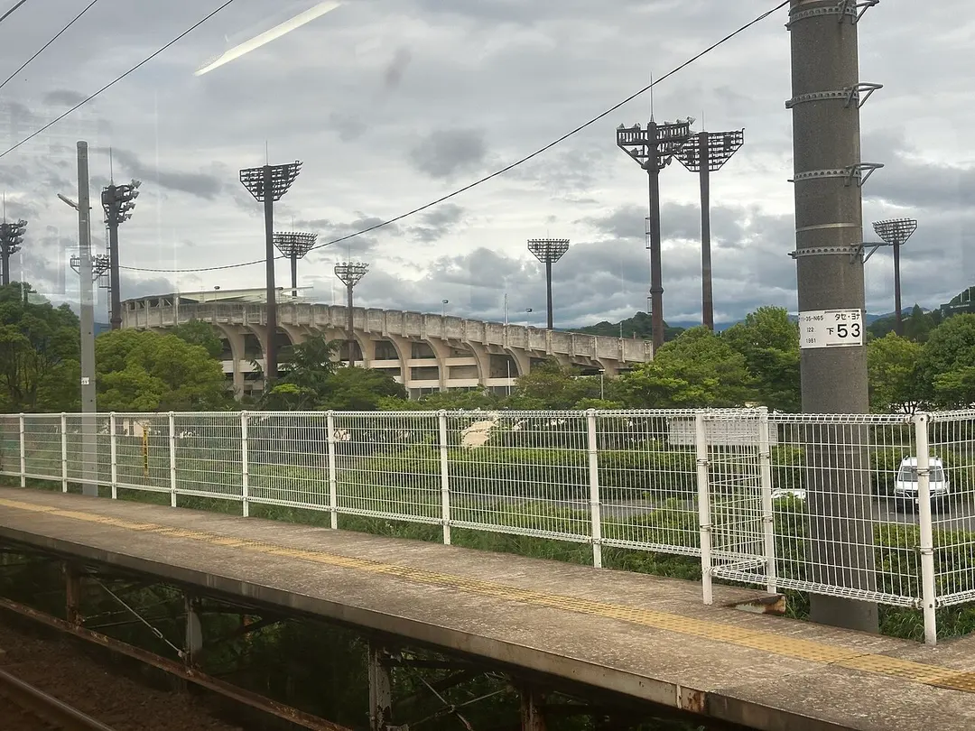 Bahnhof Higashiyamakōen