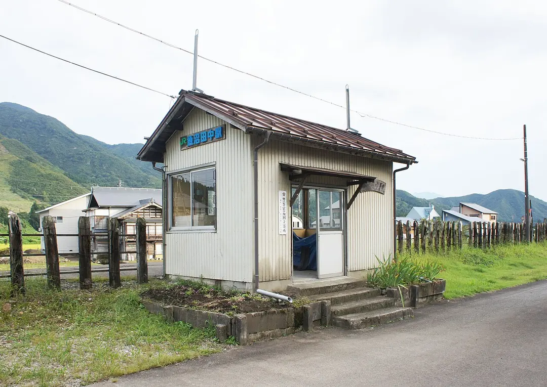 Uonuma-Tanaka Station