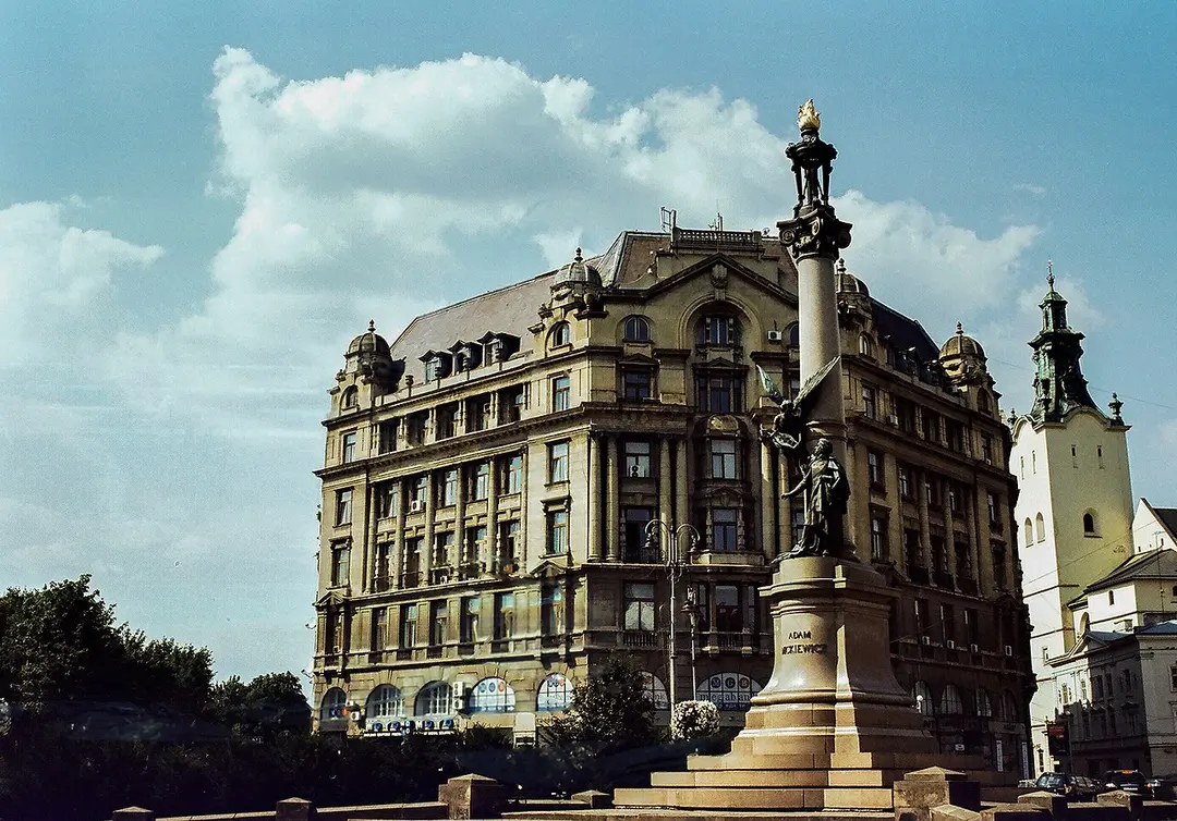 Adam Mickiewicz Monument, Lviv