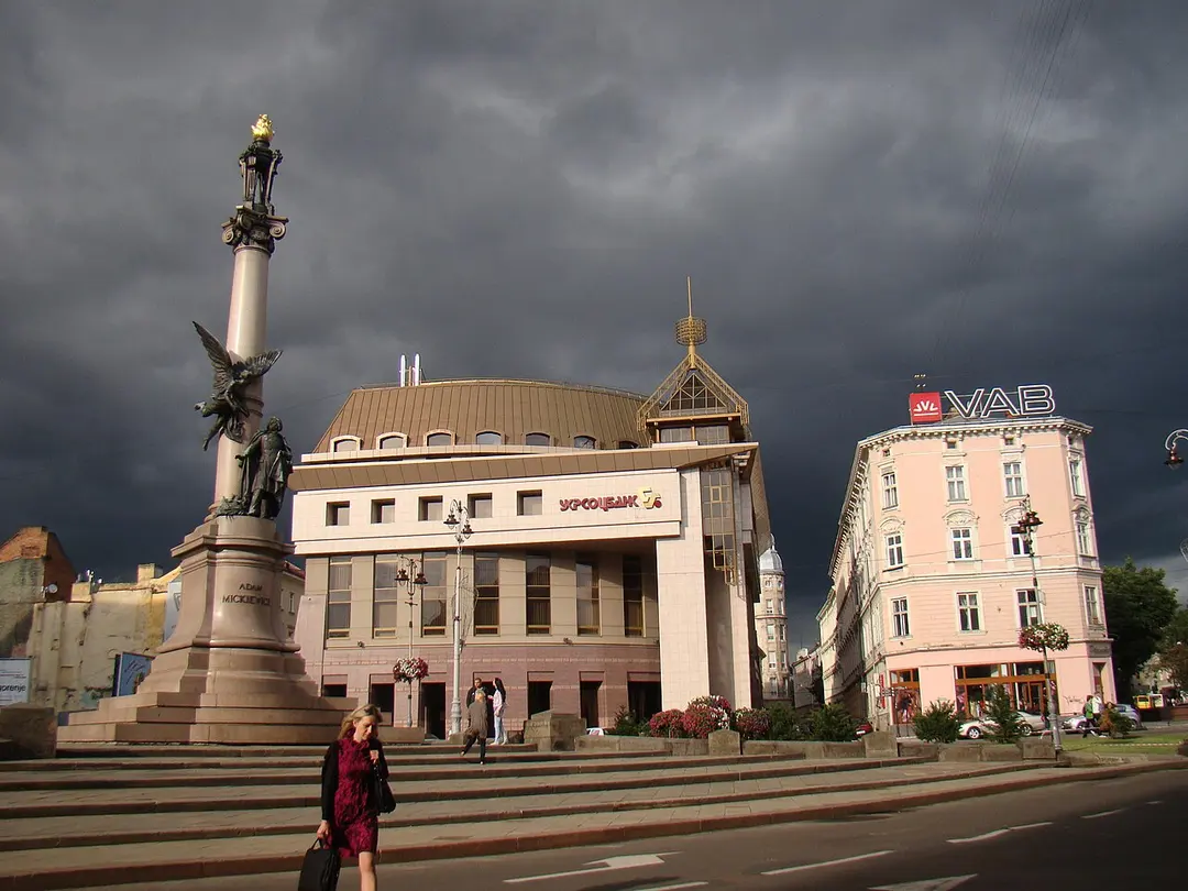 Adam Mickiewicz Monument, Lviv