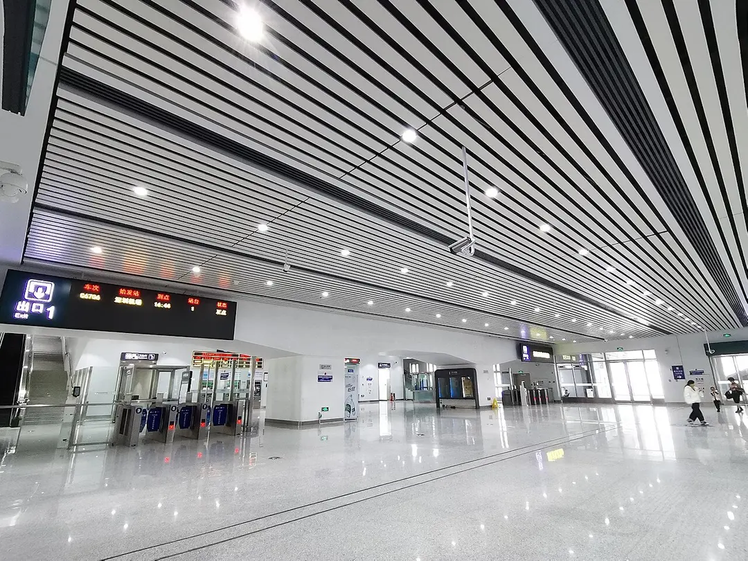 Fuhaixi Railway Station