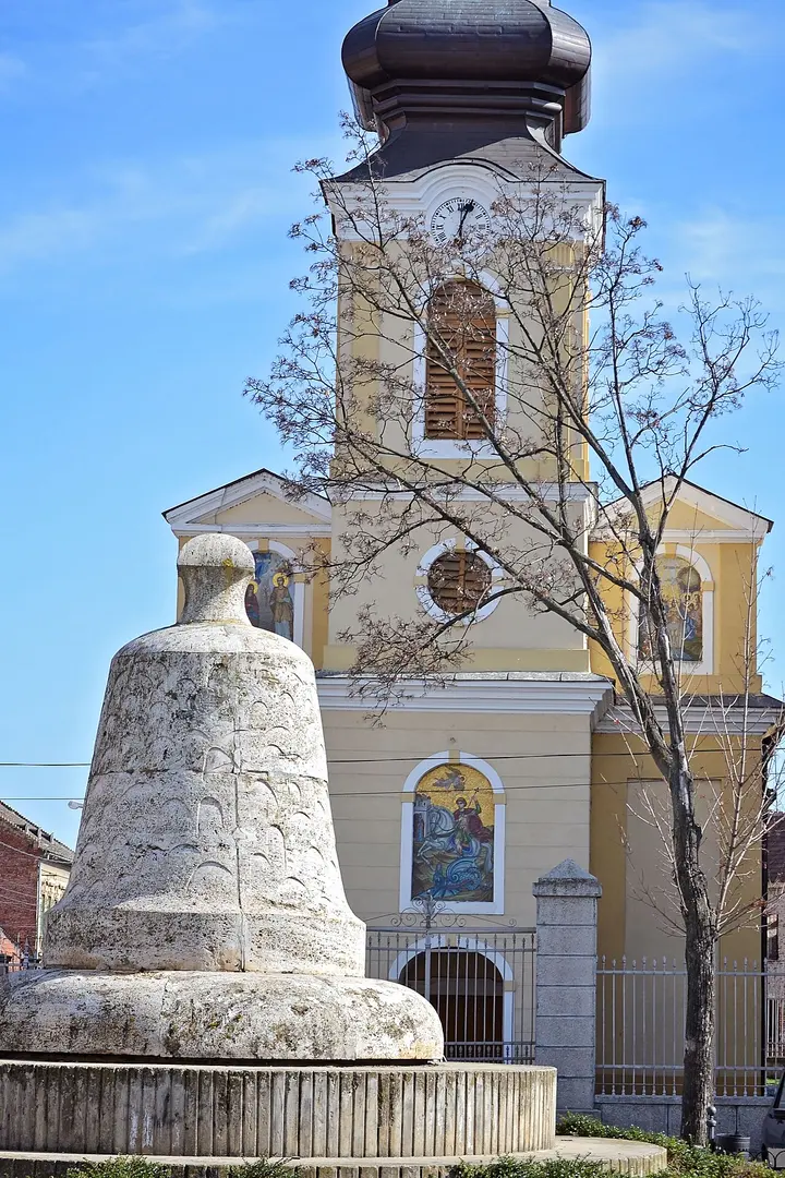 Biserica Ortodoxă Sârbă