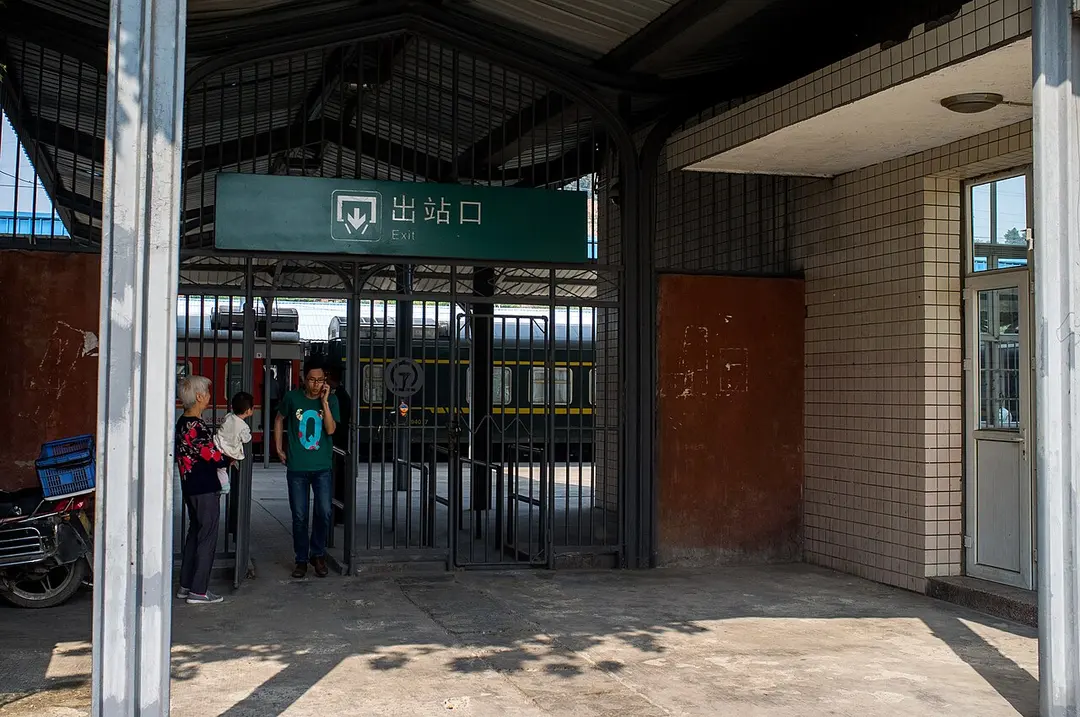 Jianyang railway station