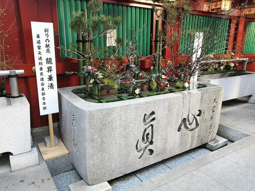 Kanda-myōjin