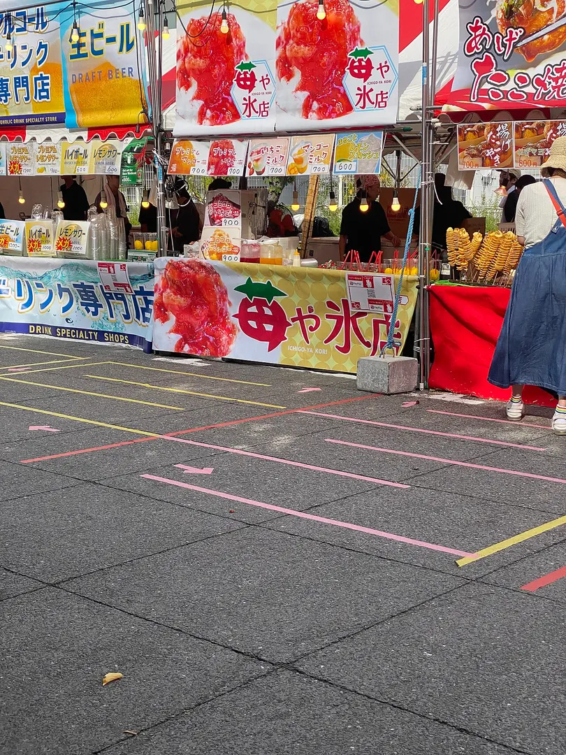Kanda-myōjin