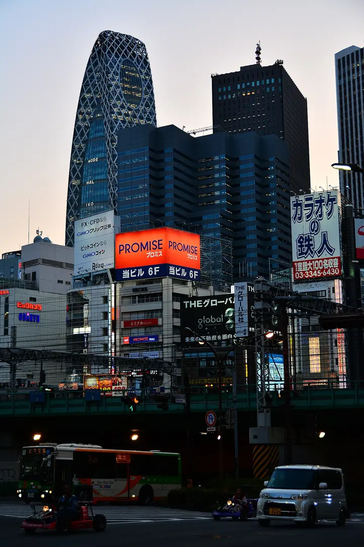 Shinjuku L Tower