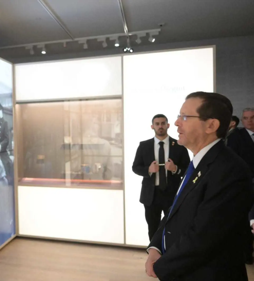 National Holocaust Museum