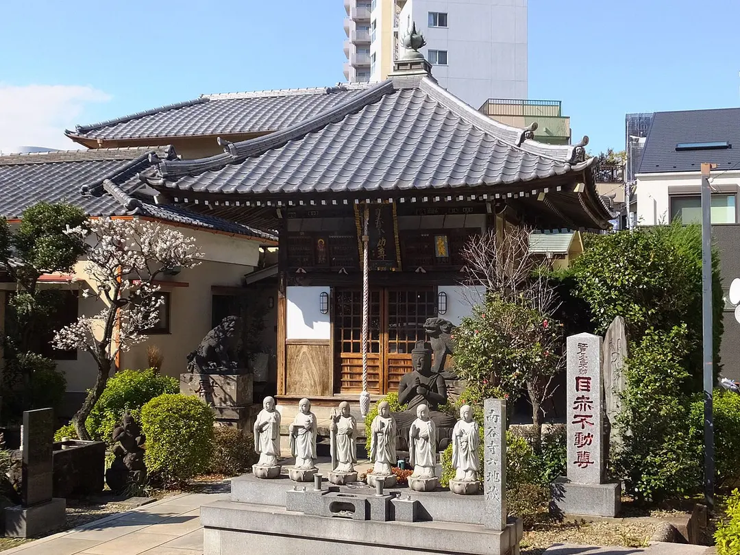 Nankoku-ji