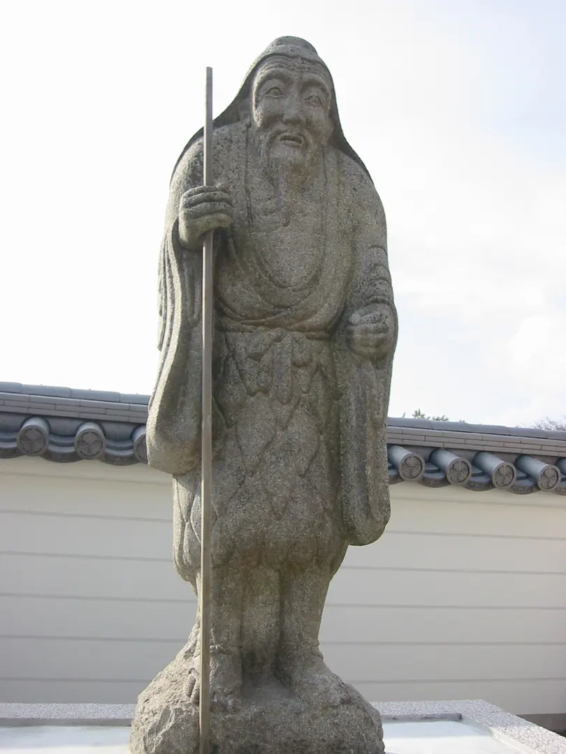 Touri Tenjo-ji