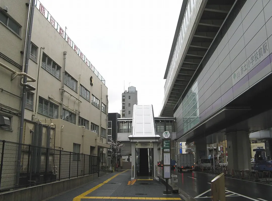 Akado-shogakkomae